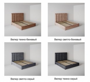 Кровать Вертикаль 1.4 м с ортопедическим основанием в Берёзовском - beryozovskij.magazinmebel.ru | фото - изображение 6