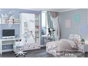 Детская комната Малибу в Берёзовском - beryozovskij.magazinmebel.ru | фото