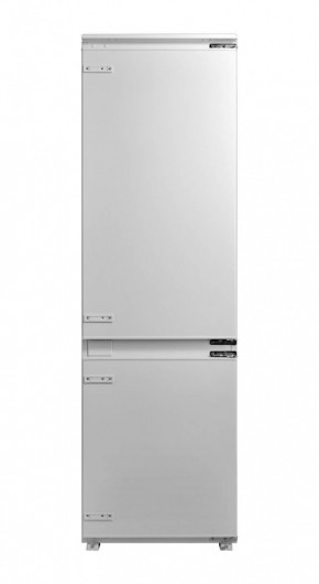 Холодильник Midea bt0076254 в Берёзовском - beryozovskij.magazinmebel.ru | фото - изображение 1
