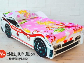 Комплект постельного белья 1.5 в Берёзовском - beryozovskij.magazinmebel.ru | фото