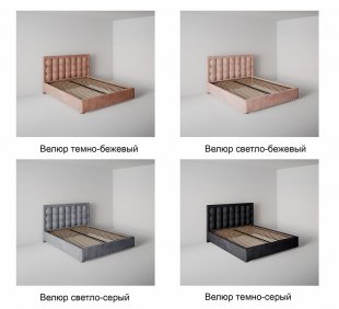 Кровать Барселона 1.2 м с подъемным механизмом в Берёзовском - beryozovskij.magazinmebel.ru | фото - изображение 7