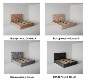 Кровать Геометрия 0.9 м с ортопедическим основанием в Берёзовском - beryozovskij.magazinmebel.ru | фото - изображение 2
