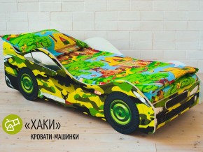 Кровать детская машина Хаки в Берёзовском - beryozovskij.magazinmebel.ru | фото - изображение 1