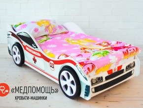 Кровать детская машина Медпомощь в Берёзовском - beryozovskij.magazinmebel.ru | фото - изображение 2