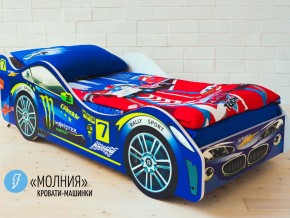Кровать детская машина Молния в Берёзовском - beryozovskij.magazinmebel.ru | фото - изображение 1