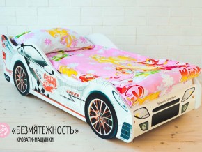 Кровать детская машинка Безмятежность в Берёзовском - beryozovskij.magazinmebel.ru | фото