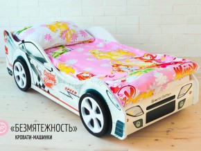 Кровать детская машинка Безмятежность в Берёзовском - beryozovskij.magazinmebel.ru | фото - изображение 2