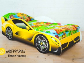 Кровать детская машинка Феррари в Берёзовском - beryozovskij.magazinmebel.ru | фото
