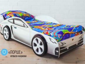 Кровать детская машинка Порше в Берёзовском - beryozovskij.magazinmebel.ru | фото - изображение 2
