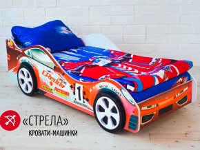 Кровать детская машинка Стрела в Берёзовском - beryozovskij.magazinmebel.ru | фото - изображение 2