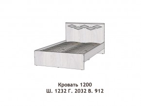 Кровать Диана 1200 в Берёзовском - beryozovskij.magazinmebel.ru | фото - изображение 2