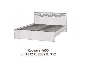 Кровать Диана 1600 в Берёзовском - beryozovskij.magazinmebel.ru | фото - изображение 2