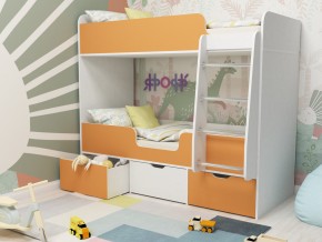 Кровать двухъярусная Малыш двойняшка белый-оранжевый в Берёзовском - beryozovskij.magazinmebel.ru | фото