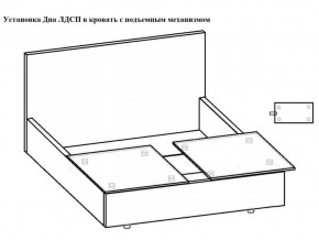 Кровать Флоренция норма 160 с механизмом подъема и дном ЛДСП в Берёзовском - beryozovskij.magazinmebel.ru | фото - изображение 3