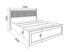 Кровать с настилом 1400 Саванна М04 в Берёзовском - beryozovskij.magazinmebel.ru | фото - изображение 2