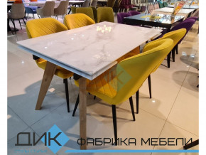 Стол Dikline SFL 140 в Берёзовском - beryozovskij.magazinmebel.ru | фото - изображение 2