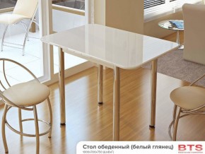 Стол обеденный белый глянец в Берёзовском - beryozovskij.magazinmebel.ru | фото - изображение 1