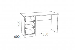Стол письменный Фанк НМ 011.47-01 М2 в Берёзовском - beryozovskij.magazinmebel.ru | фото - изображение 3