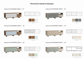 Тумба для ТВА Moderno-1800 В-1 Ф2 в Берёзовском - beryozovskij.magazinmebel.ru | фото - изображение 2